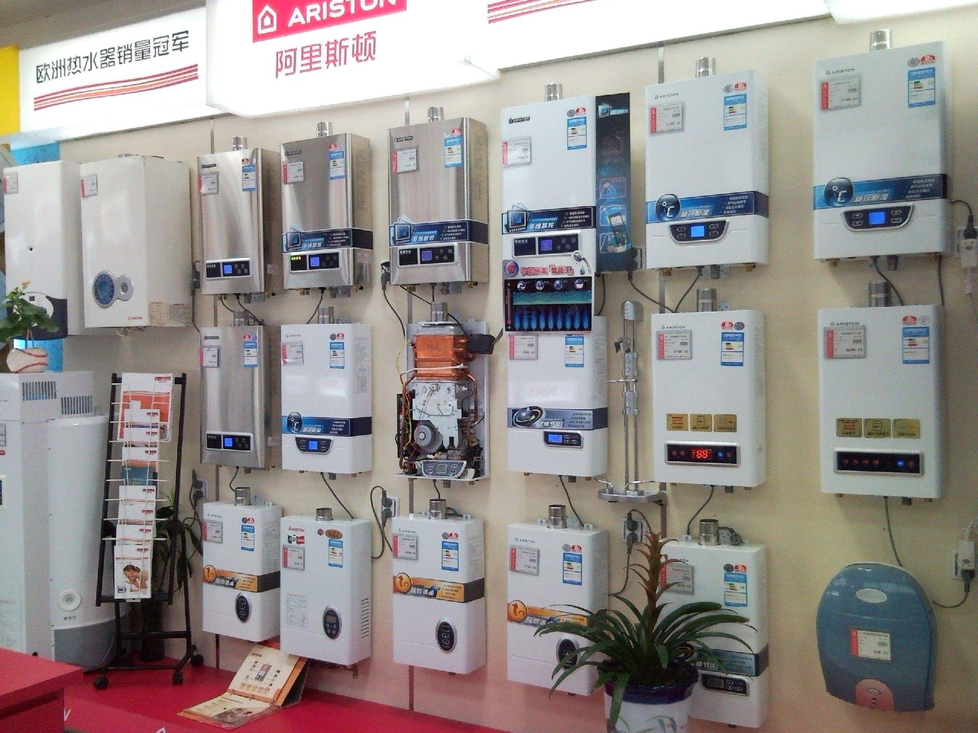 空氣能、電熱、太陽能、燃氣四種熱水器到底哪個更好?